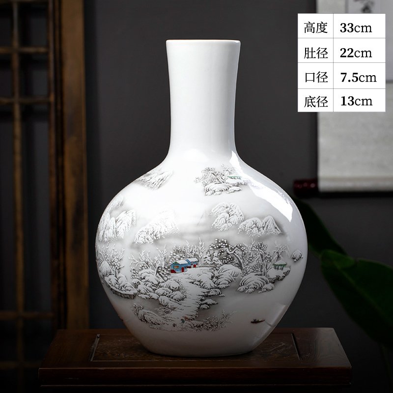 景德镇陶瓷器花瓶山水画摆件新中式石榴瓶家居客厅装饰品摆件小号收纳袋 三维工匠 雪景天球瓶