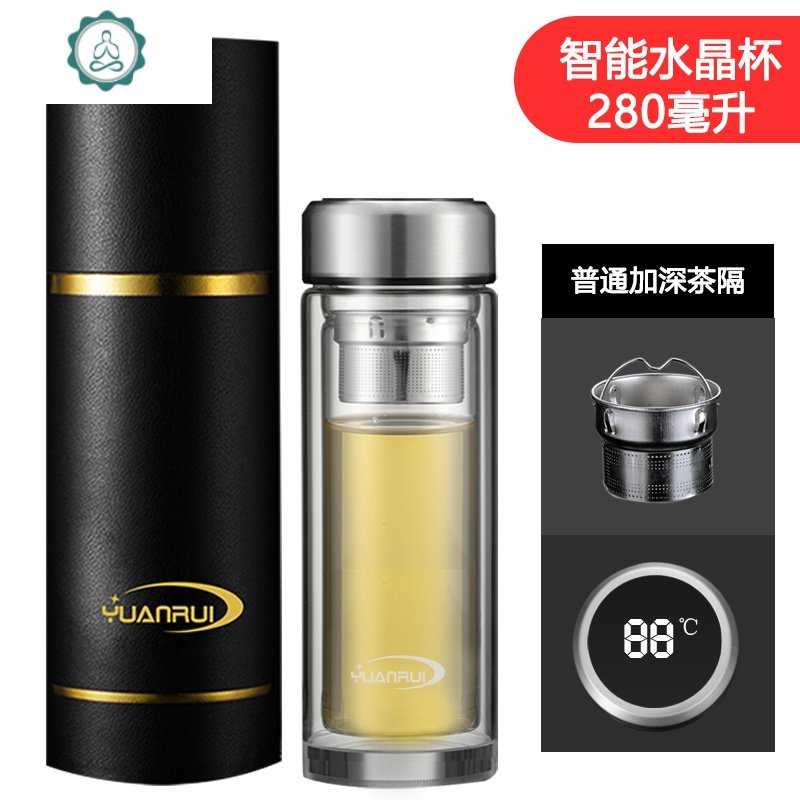 清水玻璃杯 双层档双层隔热水晶泡茶杯子茶水分离微保温便携水杯 封后 280ml钢本色普通茶隔测温水晶杯