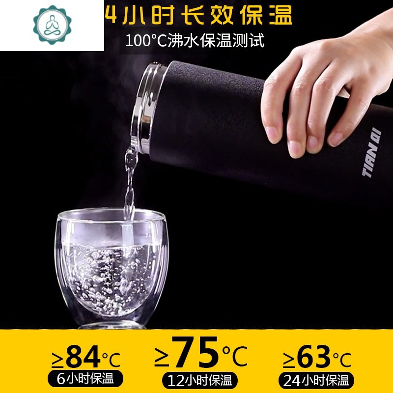 保温杯男车载便携304不锈钢水杯高档商务定制刻字大容量茶杯 封后 【加购优先发货】【杯刷】奢华金500ML_324