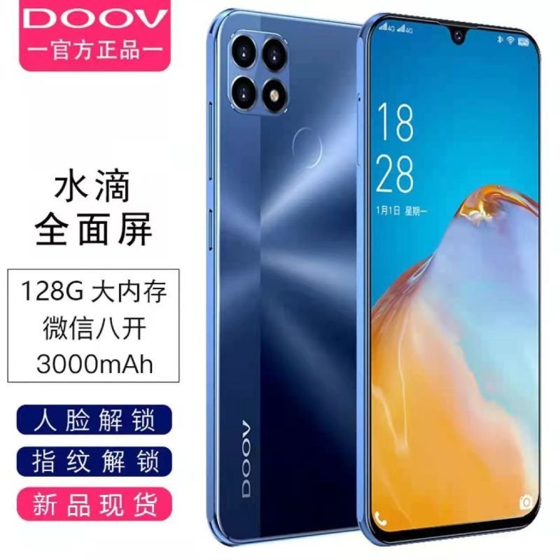 朵唯（DOOV）D11PRO 全网通4G 3GB+32GB 全面屏水滴屏 游戏 学生老人 安卓智能手机 迷影蓝