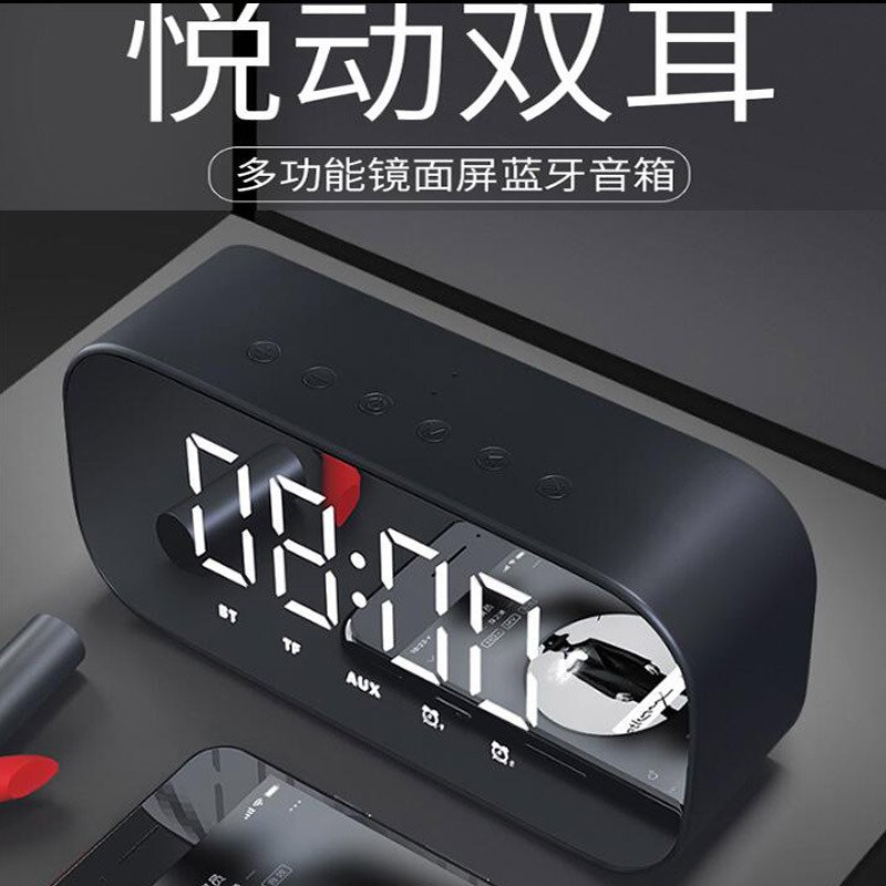 雅韵仕S5蓝牙音箱迷你家用闹钟无线电脑重低音炮手机音响户外车载播放器电脑小钢炮蓝色