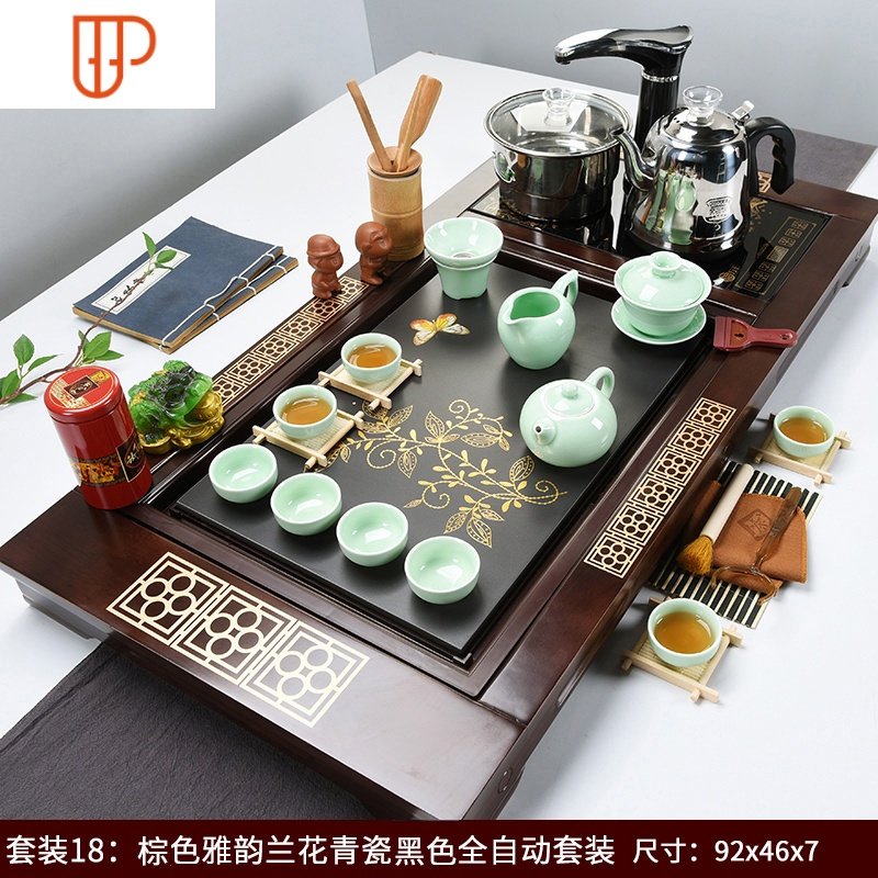 功夫茶盘茶具套装简约家用客厅全自动烧水壶一体托盘实木茶海茶台 国泰家和 红色国色天香紫泥（全自动金）6117Q2