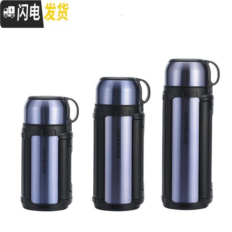 三维工匠保温杯不锈钢大容量水杯子旅行户外保温壶1.2L/1.5L/1.8L 1.5L宝石蓝升级款_542