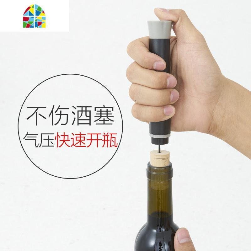 气压红酒开瓶器创意家用 葡萄酒开酒器启瓶器起子手自动便携抖音 FENGHOU 气压开瓶器_519