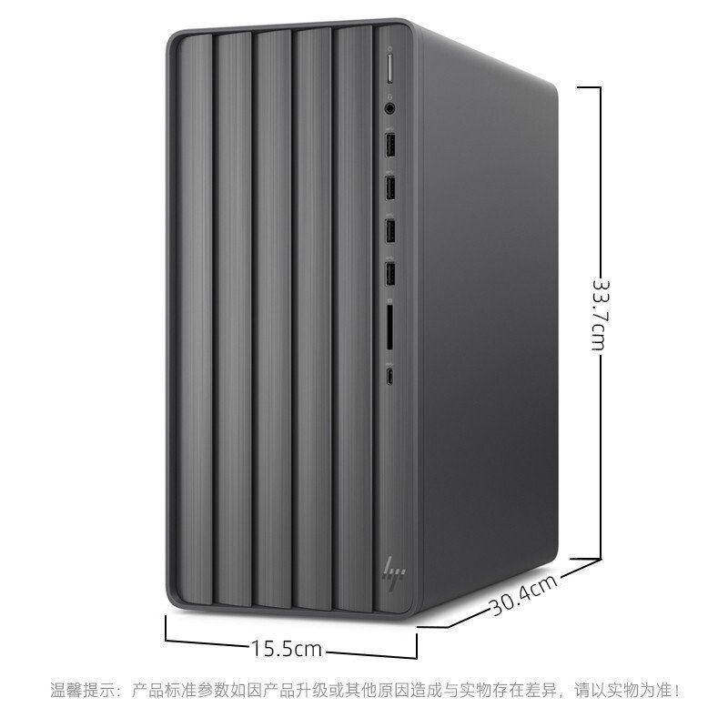 惠普(HP)ENVY电竞游戏台式机 12代i7-12700F RTX3060Ti 16G 1TB+1TB 固态