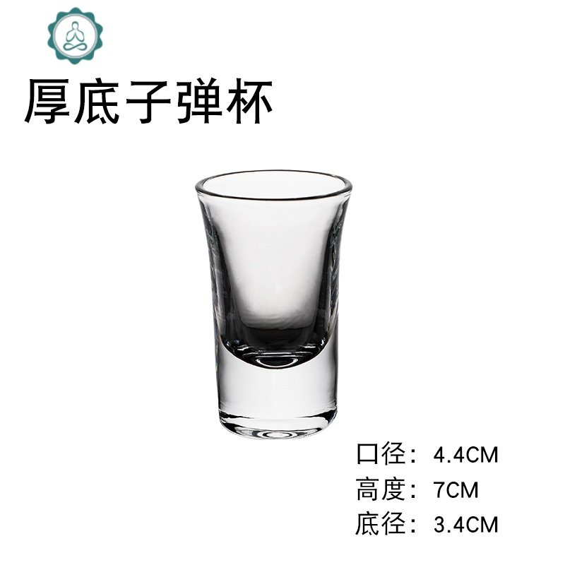 子弹杯杯架一口杯小酒杯白酒杯shot杯鸡尾酒杯架竹架酒具套装15ml 封后 竹色24孔+15ml子弹杯