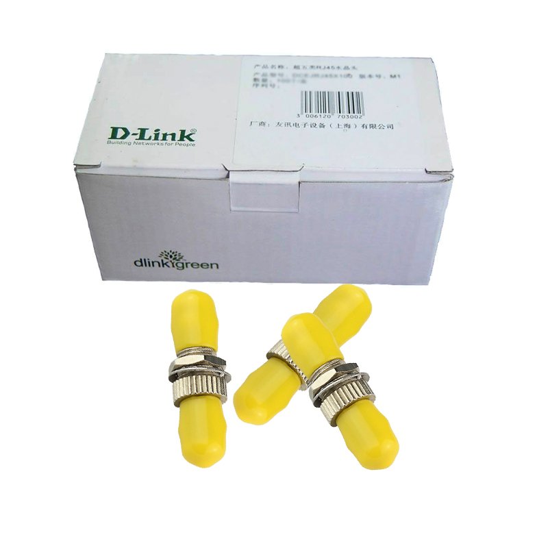 友讯（D-LINK）ST单工耦合器（单个）