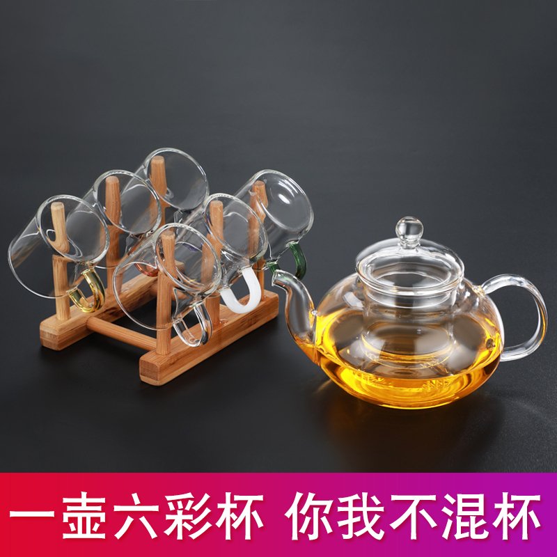 玻璃茶壶加厚耐高温煮茶器套装功夫茶具家用过滤泡花茶防爆小茶盘 600壶+小把杯+杯架+竹盘