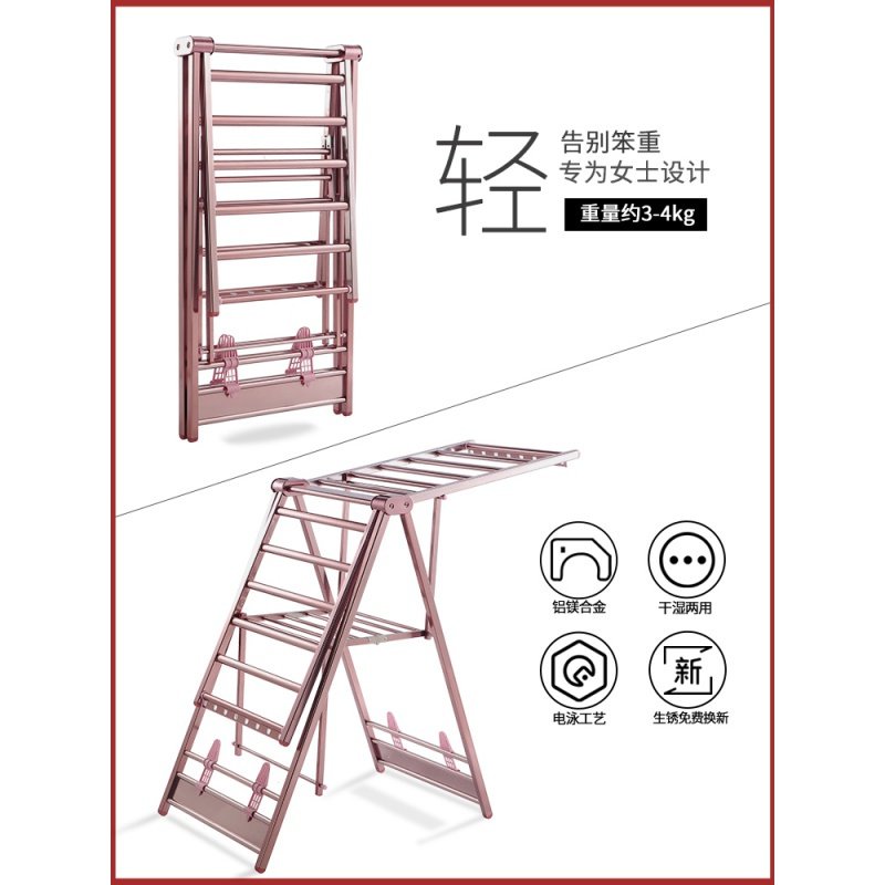 落地折叠室内外阳台简易凉晒衣架家用婴儿尿布晒被架晾晒架 三维工匠 【1.6米】升级款银色【双心转轴+加宽加固板+_667