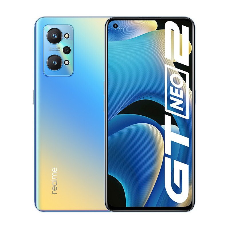 realme 真我GT Neo2 5G全网通版 12GB+256GB 苍蓝 骁龙870旗舰处理器 移动联通电信5G手机