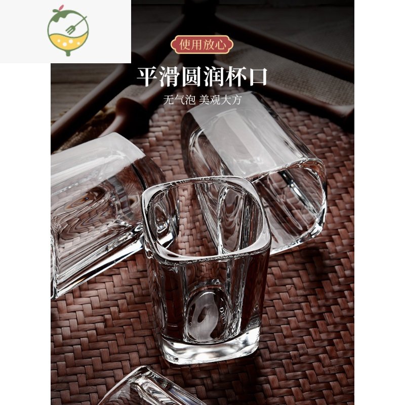 YICHENG一两半玻璃白酒杯套装家用一口杯分酒器小酒盅酒具饭店用酒吧 【约一两半】70ML酒杯 8只装+8杯竹木托盘