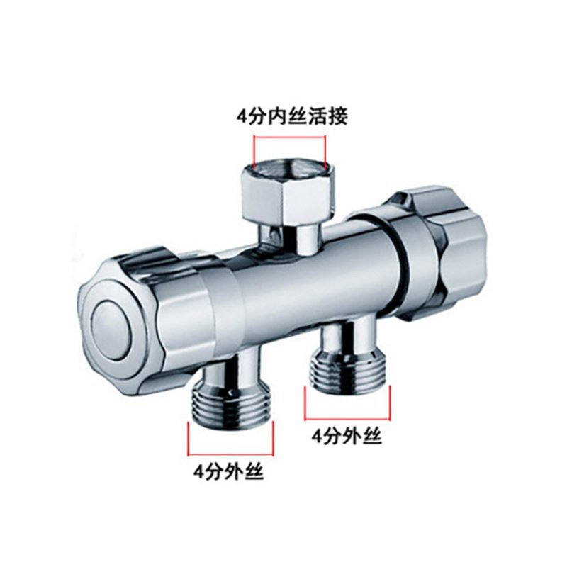 洗衣机水龙头一分二双头4分6分流器三通一进二出角阀转换万能接头 一进二出活接款【喷枪套装】