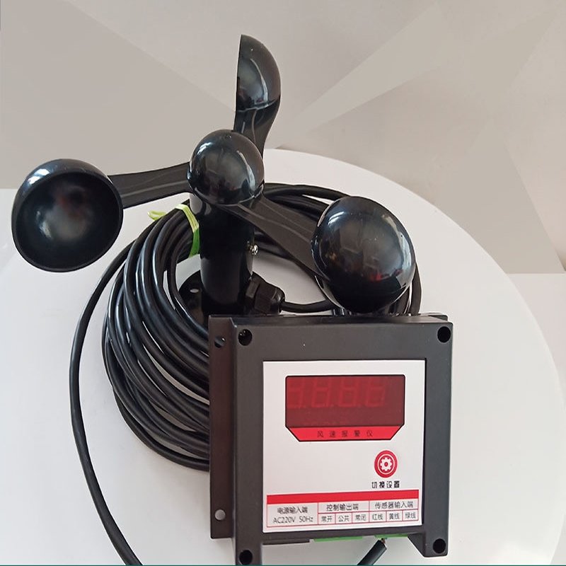 塔吊风速仪测量传感器塔机测风仪船用风速仪古达测风量建筑工地风向标