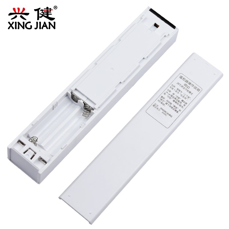 美的空调遥控器舒适星KFR-35GW/BP2DN1Y-TA300(B3)变频空调遥控器