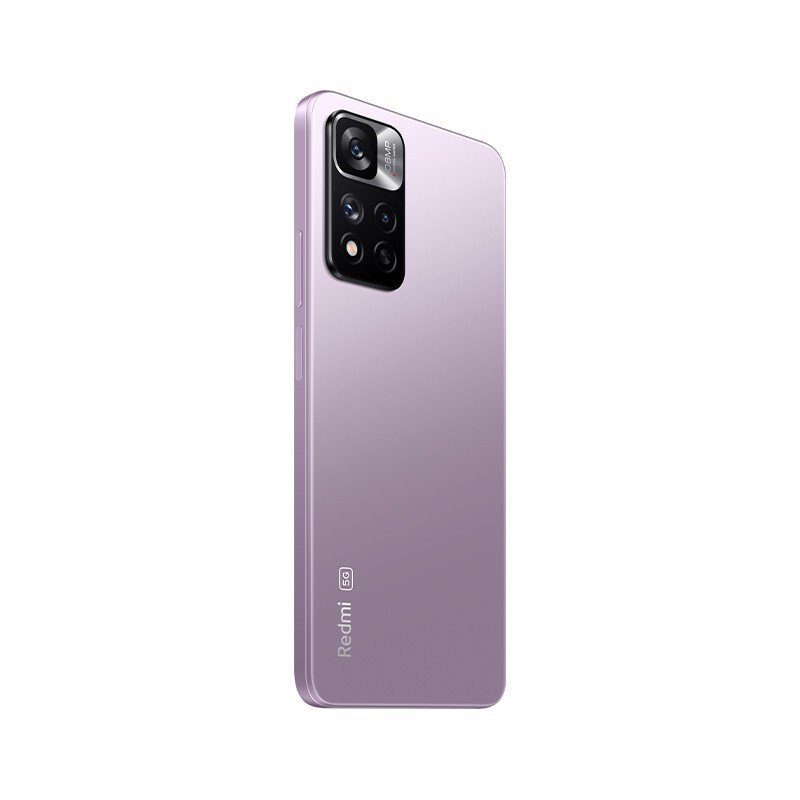 红米 Note 11 Pro+ 5G全网通 6GB+128GB 时光静紫