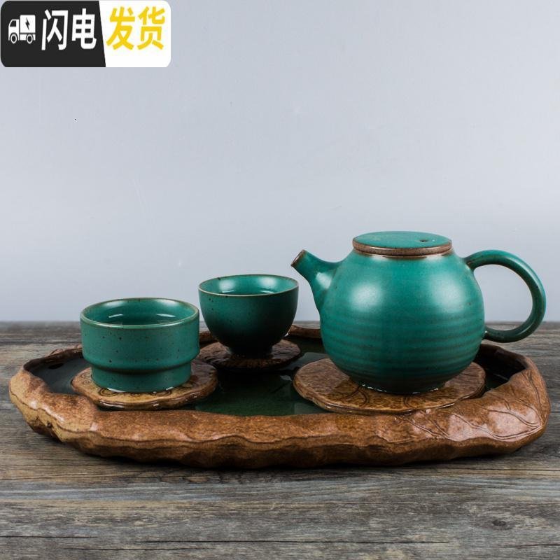 三维工匠日式手工粗陶壶承茶盘壶垫储水干泡台 茶壶托盘茶海功夫茶道 款式1_536_525