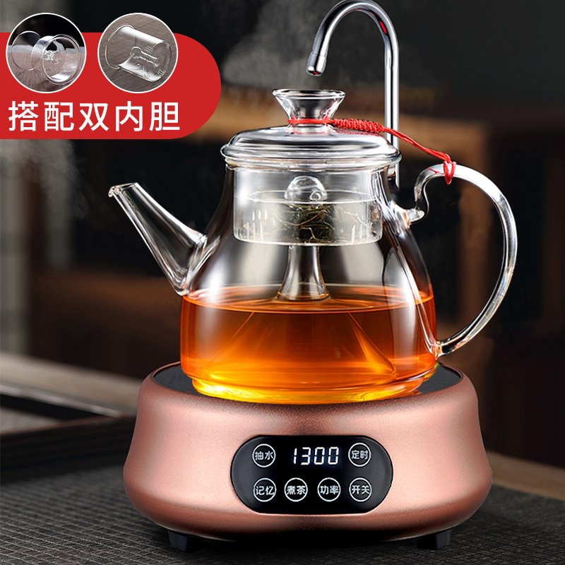 电陶炉煮茶器玻璃蒸汽煮茶壶妖怪家用全自动上水泡茶烧水壶煮茶炉套装 抽水凹型金电陶炉+C款-双内胆+4个杯