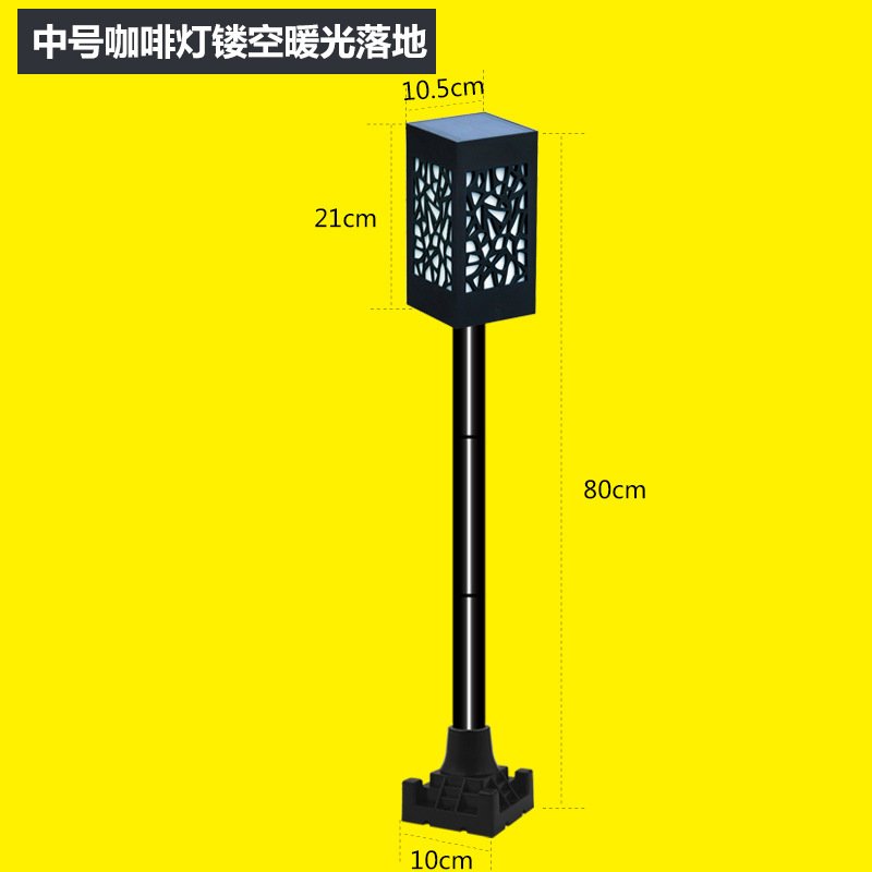 太阳能闪电客欧式柱头灯防水别墅庭院花园围墙大柱子阳台篱笆围栏灯 8LED太阳能中号镂空锁地暖光白光请备注_906
