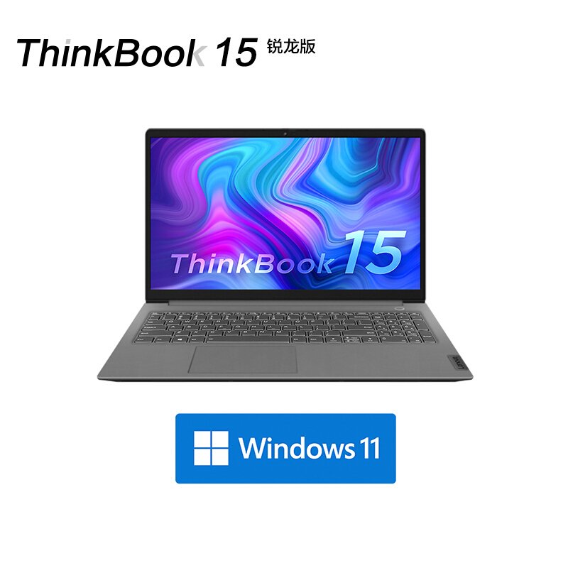 联想笔记本电脑 ThinkBook 15 APCD R7 5800U 24G 1T MX450独显