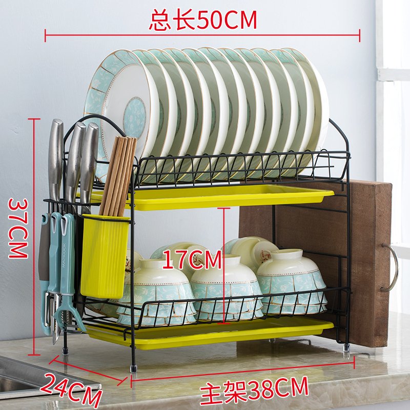 厨房置物架落地碗筷收纳盒多层碗柜碗架沥水架厨具台面碗碟收纳架 黑色多功能绿盘四件套_993