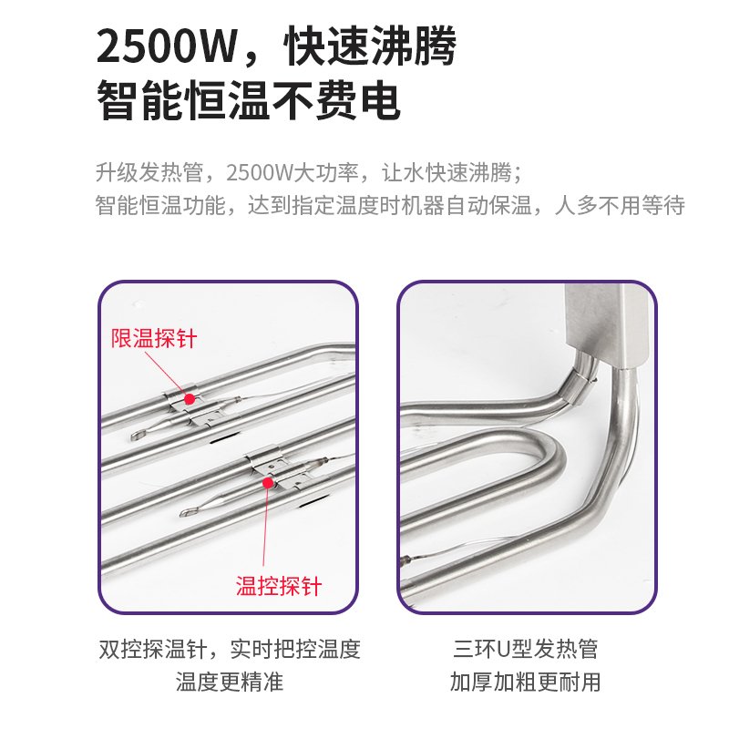 煮面炉商用煮面锅煮粉机麻辣烫电热关东煮机妖怪烫粉汤米粉河粉机 豪华煮面炉（便利店专款）_526