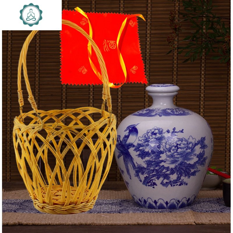 陶瓷酒瓶5斤酒坛白酒包装容器景德镇散装酒壶酒具五斤装酒罐 封后 545