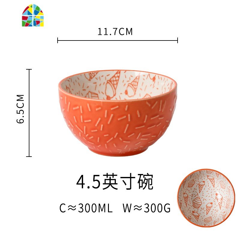 创意个性浮陶瓷小汤碗家用米饭碗吃饭碗韩式面碗6寸泡面碗单个 FENGHOU 4.5寸紫色丁香