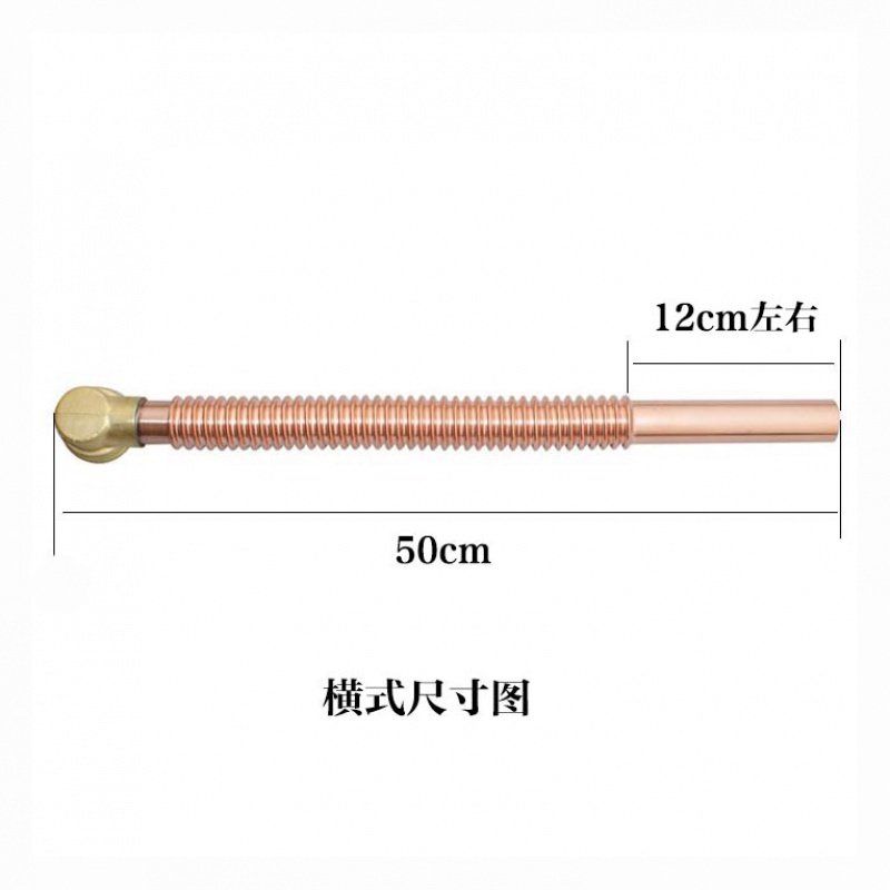 全铜浴缸下水管木桶浴盆移位落水管浴缸排水管浴缸下水器配件加长 横式80cm_835