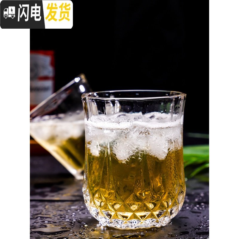 三维工匠大号白酒杯玻璃酒杯2两白酒杯100ml酒吧啤酒杯12只套装二两半家用 小直身杯1两6钱（80ML）6只庄