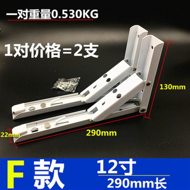 加厚折叠不锈钢弹簧支架三角搁板架墙上承重置物架支撑架隔板托架(d8a)_2