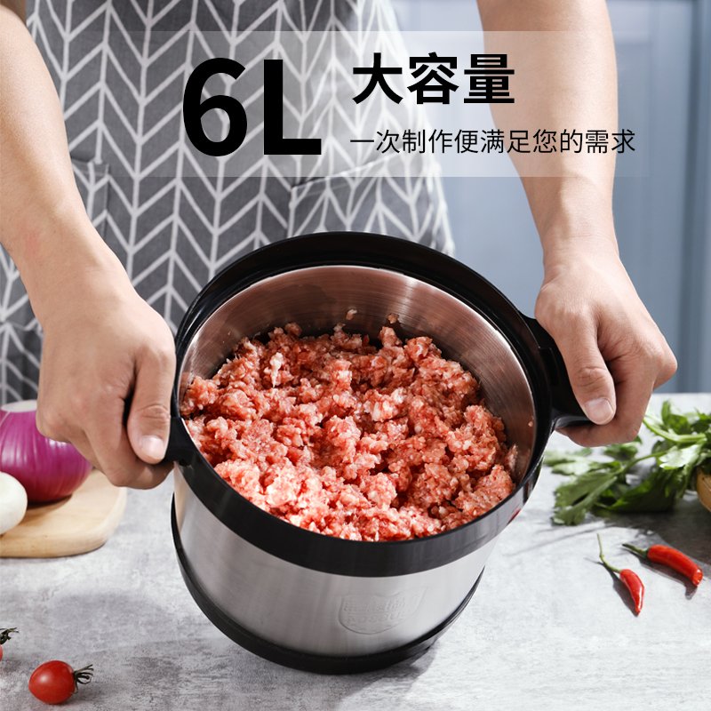 6L大容量绞肉机商用家用时光旧巷电动大功率多功能饺馅搅碎菜打蒜泥蒜蓉器 6L红色塑料电机1套刀【标准版】