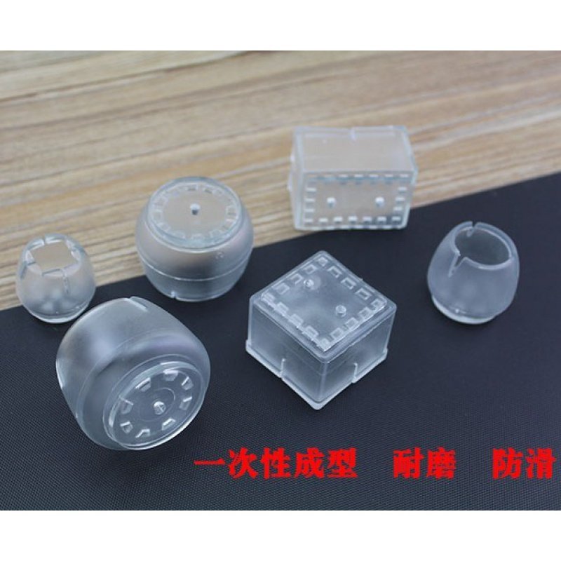 家具桌椅脚垫贴实木保护垫硅胶自粘米魁固定茶几沙发腿床脚垫 防滑5号8只