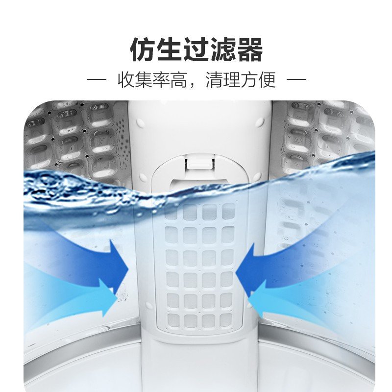 【抗霉菌波轮】玻璃上盖 海尔（Haier）10KG波轮洗衣机全自动 抗菌防霉 专用桶自洁 自编程随心8HUY28