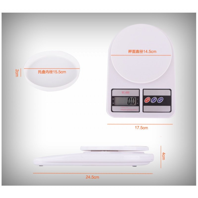 烘焙工具家用电子称纳丽雅小型迷你便携式厨房食物秤精确1克秤食物台秤 蓝色5kg/1g无背光款送四大_941