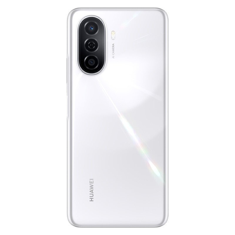 华为(HUAWEI) 华为畅享 50 8GB+128GB 贝母白 移动联通电信全网通 双卡双待4G手机