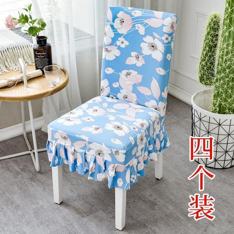 家用连体椅子套餐椅垫布艺座椅套通用餐椅套凳子套餐桌椅子套罩 鸟语花香4个装