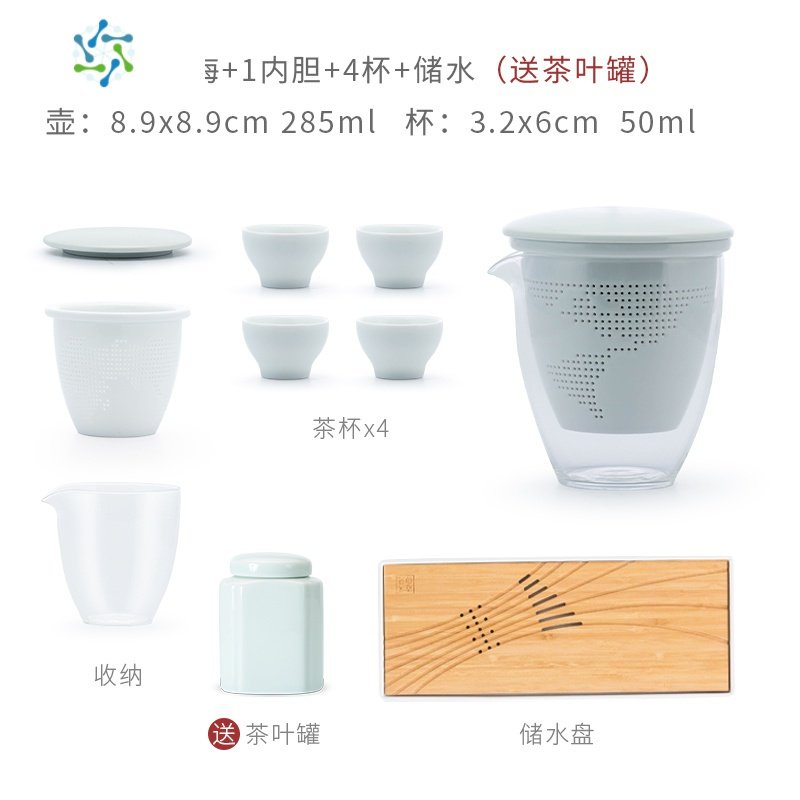 又见造物储水茶盘家用简约功夫茶具套装茶海日式客厅干泡茶台小号 三维工匠 小方储水盘+MIX7玻璃/1滤1海4杯