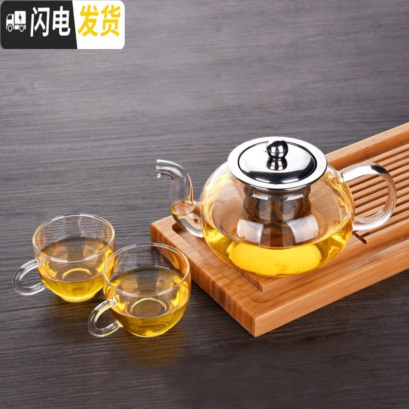 三维工匠加厚耐热高温玻璃茶具套装家用简约功夫泡茶器日式泡茶壶茶杯 E款玻璃漓云一壶二杯