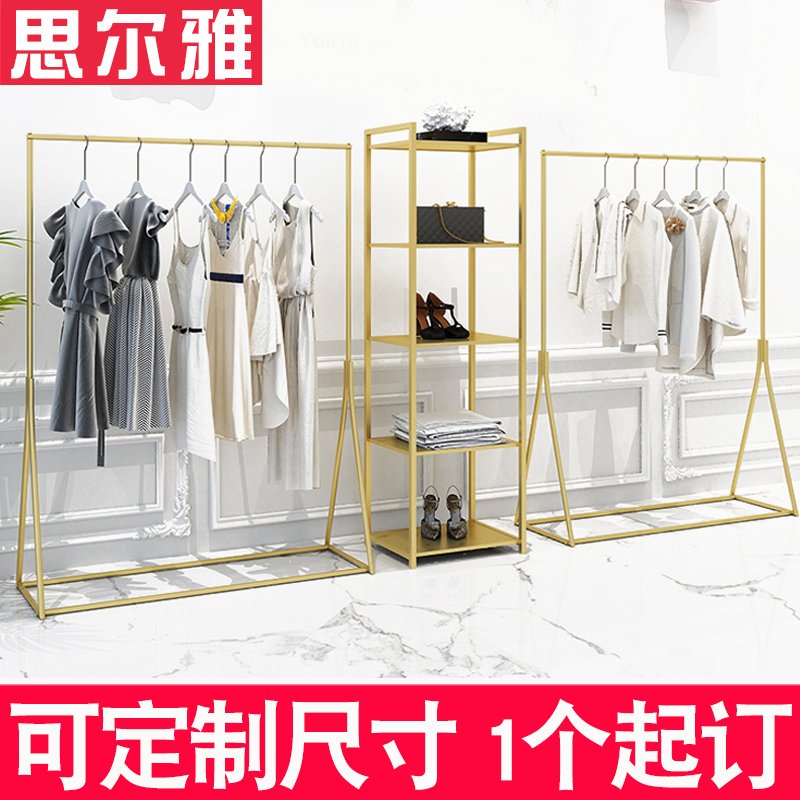 服装店展示架落地式金色陈列女装货架衣服架子轻奢铁艺专用挂衣架晾晒架 三维工匠 侧挂长120*宽40*高180