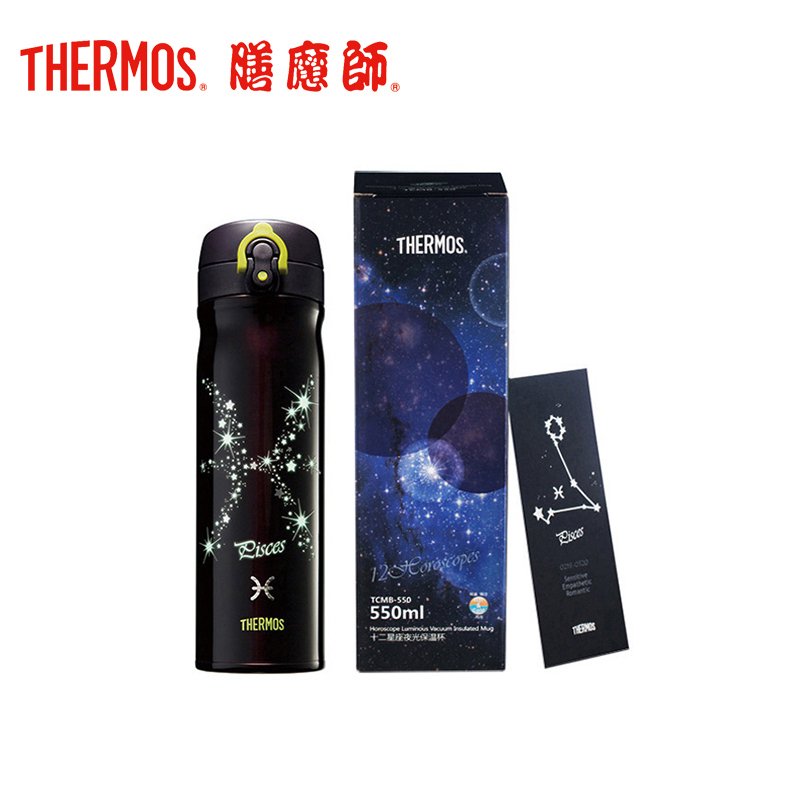 保温杯12星座杯不锈钢真空水杯便携车载礼品 巨蟹座_857_958