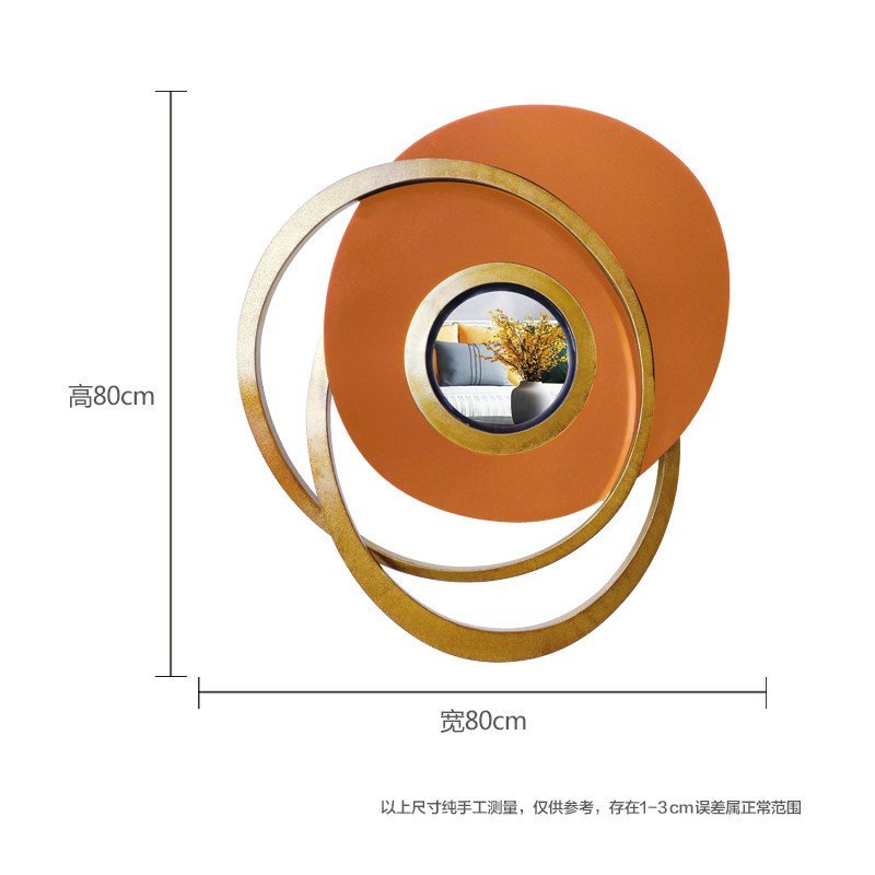 欧式墙饰金属壁饰客厅卧室背景墙装饰镜挂件几何立体铁艺墙壁挂镜 三维工匠 橘黄色-宽80*高80