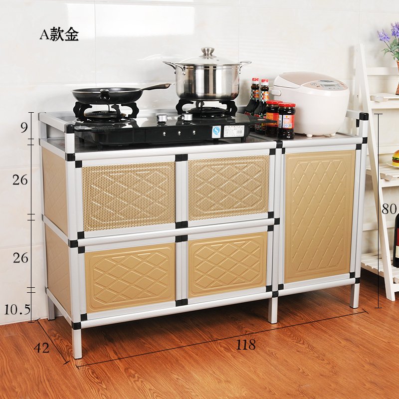 厨房灶台柜组装橱柜简易经济型家用组合铝合金移动厨柜简易厨房柜 米