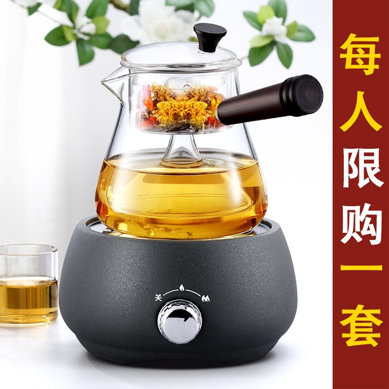 陶瓷电陶炉金蛋煮茶炉煮茶器静音泡茶迷你电磁炉小型烧水玻璃铁壶家用 M-T3窑变蓝+侧把玻璃壶A+6杯