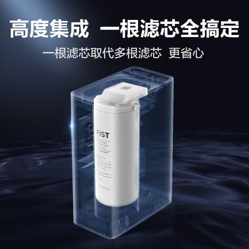 美的（Midea）矿物质净水器MU1861A家用厨房自来水过滤器净水机禅意超滤机小白超滤机