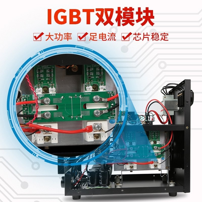 zx7-400315工业级电焊机220v380v两用全自动双电压直流焊机(8db)_14