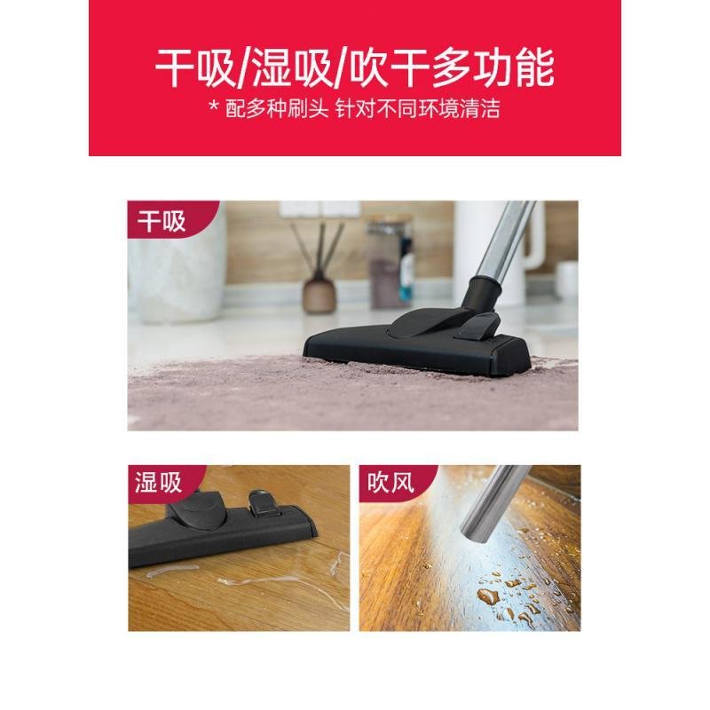 美的吸尘器大吸力家用小型干湿两用手持式强力大功率吸尘机美缝_901