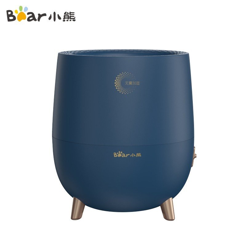 小熊（Bear）加湿器卧室迷你 大雾量香薰机 办公室桌面空气加湿器小型 JSQ-B20MB