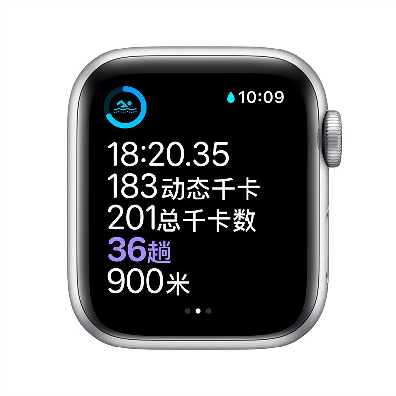 苹果/Apple Watch SE 智能手表 40毫米 GPS版 （金色铝金属表壳 粉砂色运动型表带）2