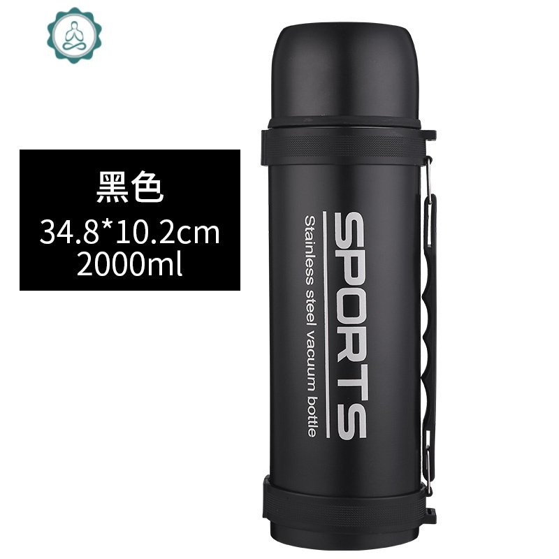 2000ml户外不锈钢保温壶2L家用热水瓶大号旅行壶便携式保温杯1.2L 封后 水之密-1.2L金色送杯刷