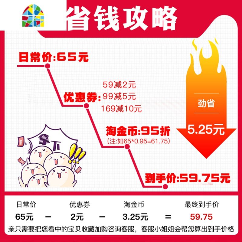 砂锅电磁炉燃气灶适用 明火燃煤气专用 韩式陶瓷煲汤锅炖锅小沙锅 FENGHOU 3L卡通明火用质保三年烧裂换新